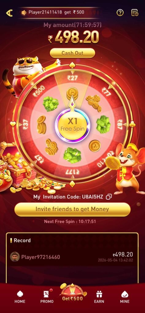 IN777 Game App Download