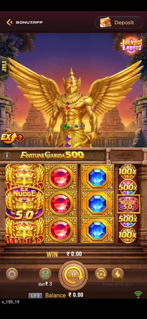 Bonus 7 Game New