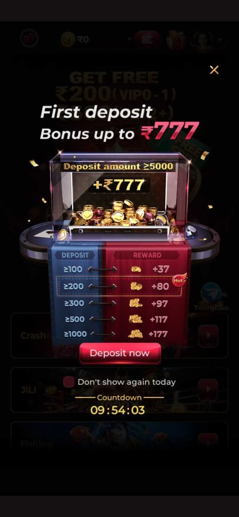 EK1 Game App