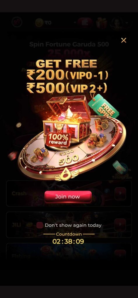 EK1 Game Download