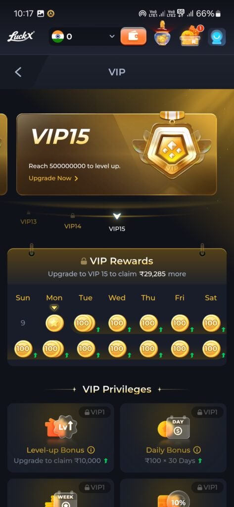 LuckX New App